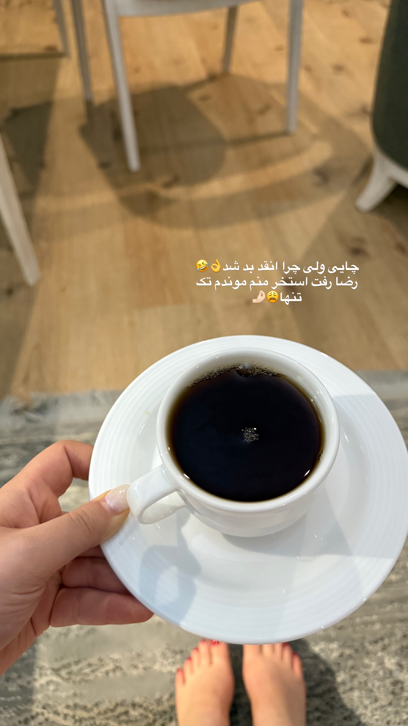  جدید ترین استوری اینستاگرام محدثه خدایار