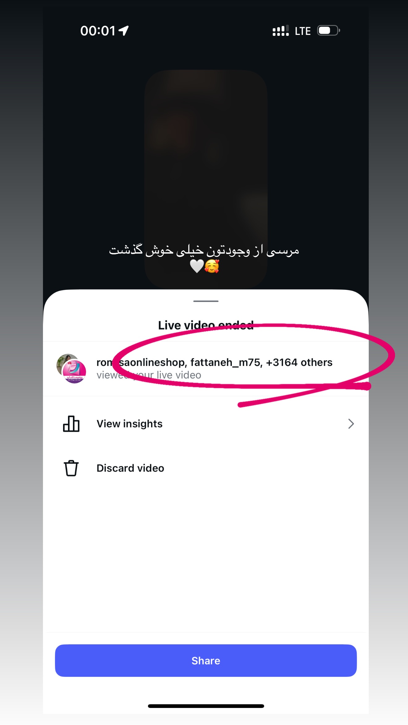  جدید ترین استوری اینستاگرام محدثه خدایار