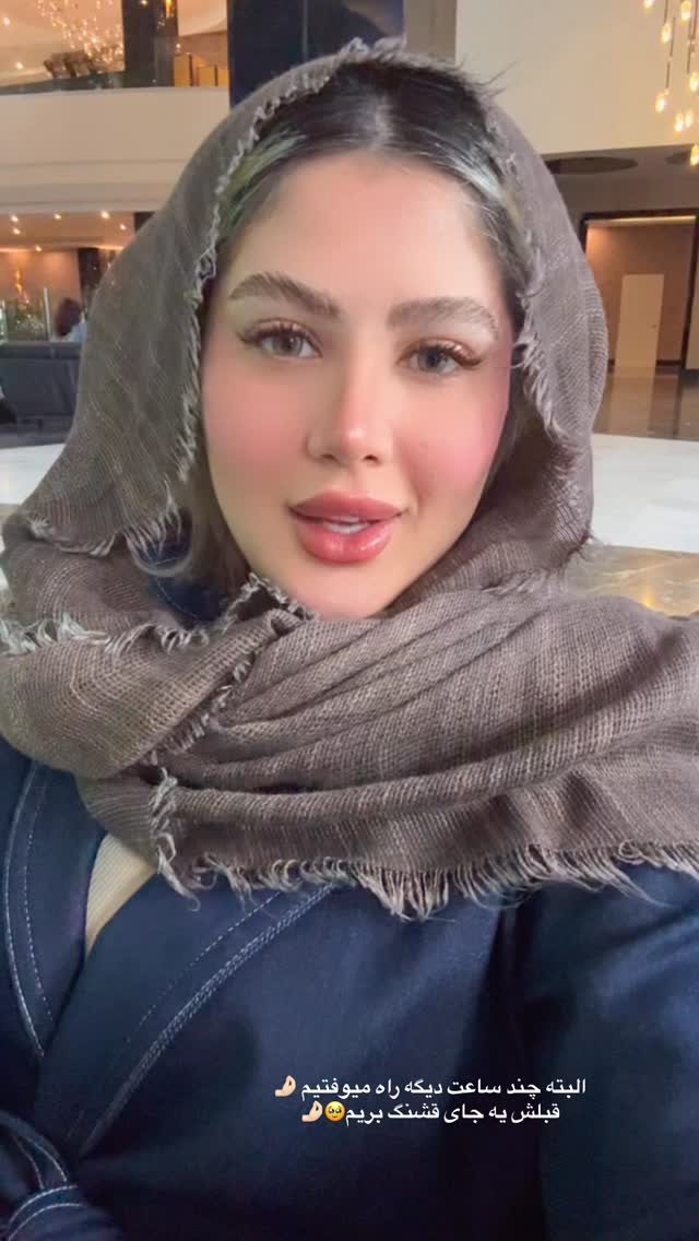  جدید ترین استوری اینستاگرام محدثه خدایار