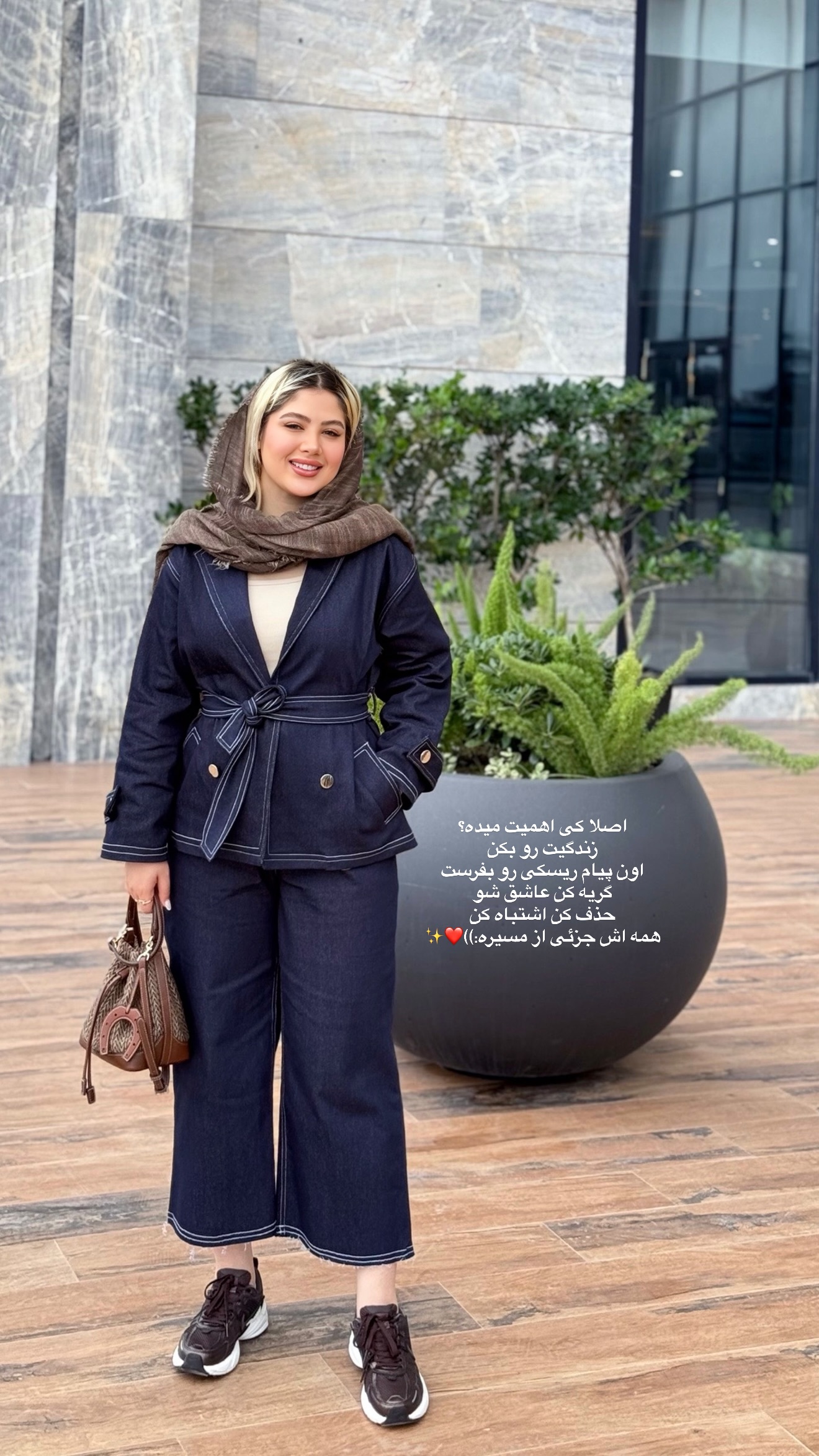  جدید ترین استوری اینستاگرام محدثه خدایار