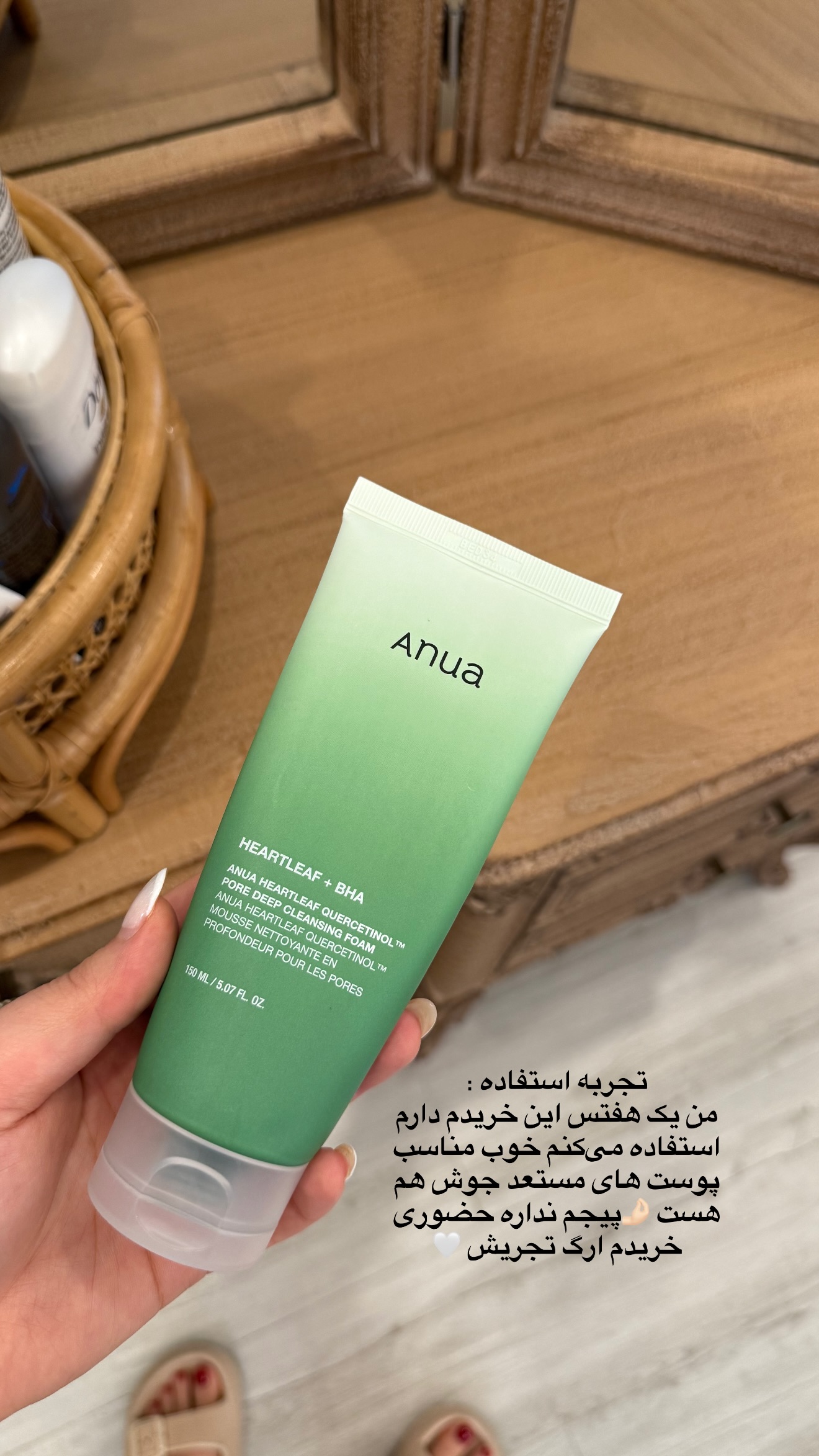  جدید ترین استوری اینستاگرام محدثه خدایار