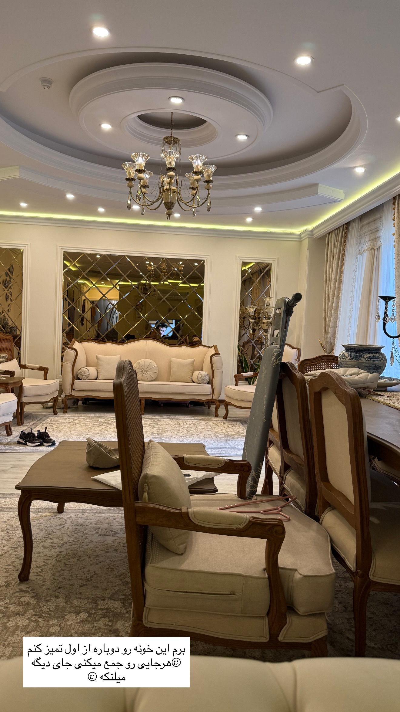  جدید ترین استوری اینستاگرام محدثه خدایار