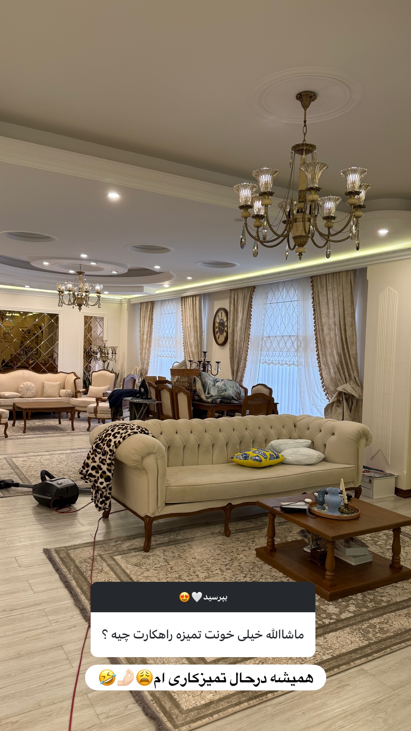  جدید ترین استوری اینستاگرام محدثه خدایار