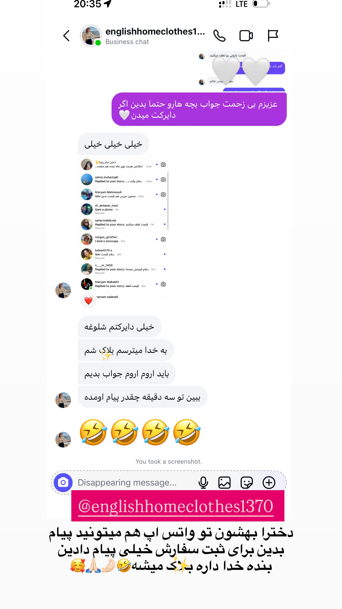  جدید ترین استوری اینستاگرام محدثه خدایار