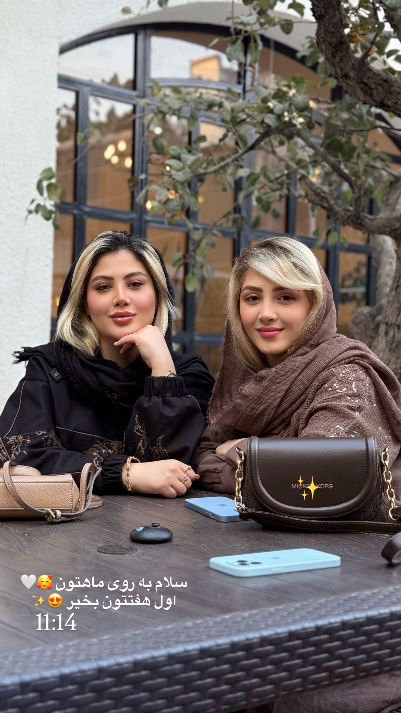  جدید ترین استوری اینستاگرام محدثه خدایار