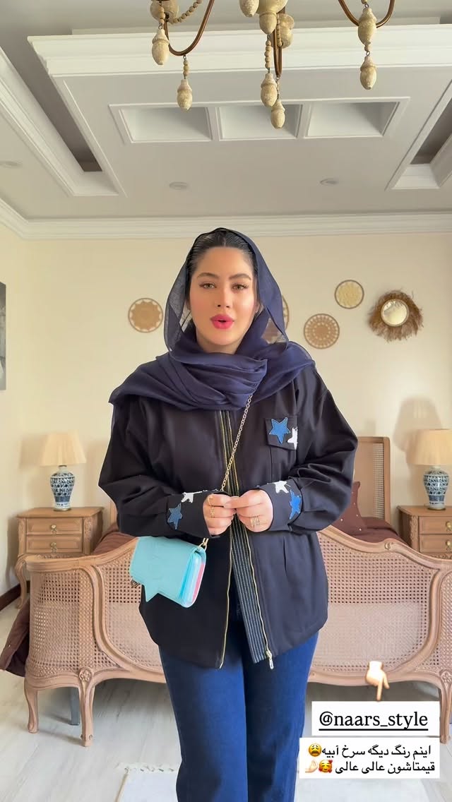  جدید ترین استوری اینستاگرام محدثه خدایار