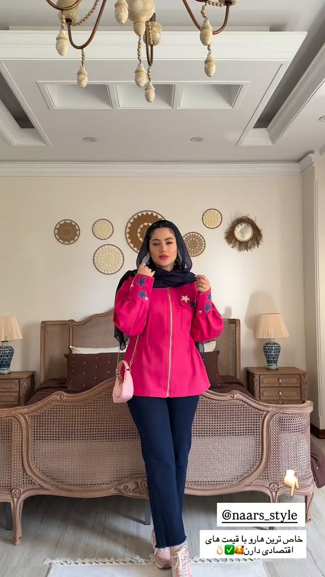  جدید ترین استوری اینستاگرام محدثه خدایار
