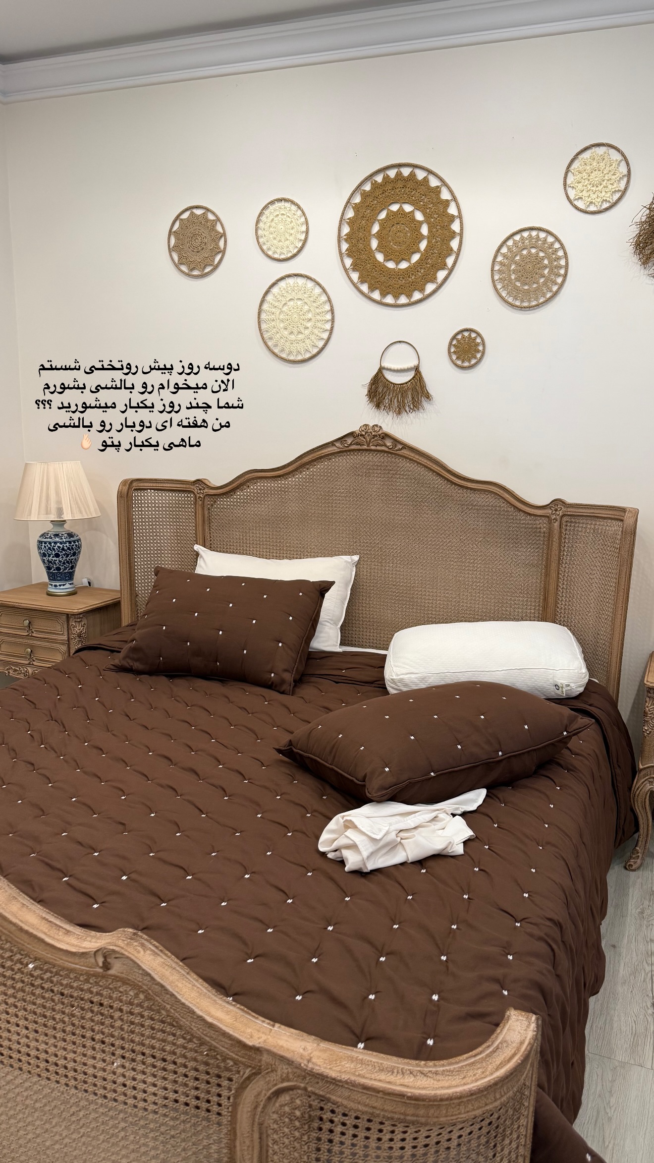  جدید ترین استوری اینستاگرام محدثه خدایار