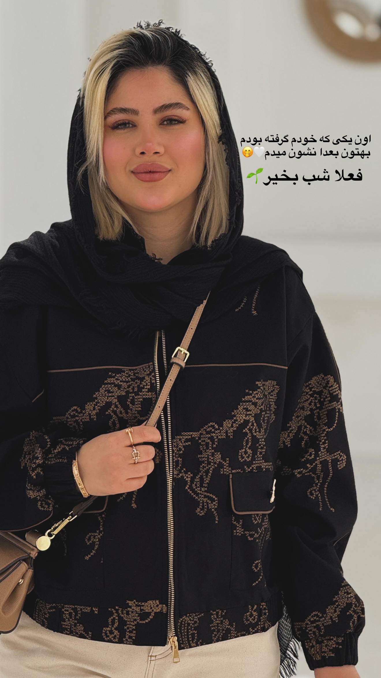  جدید ترین استوری اینستاگرام محدثه خدایار