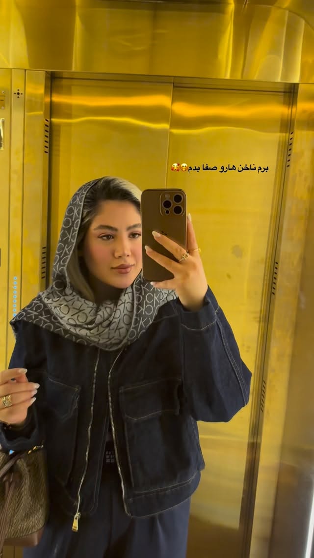 جدید ترین استوری اینستاگرام محدثه خدایار
