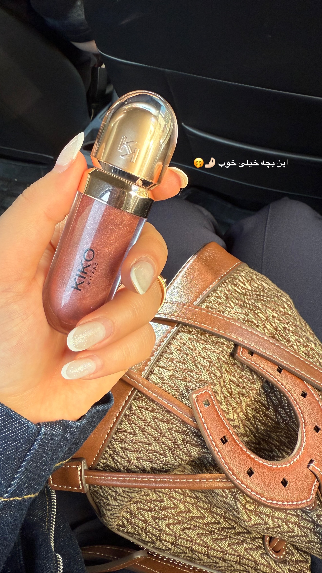  جدید ترین استوری اینستاگرام محدثه خدایار