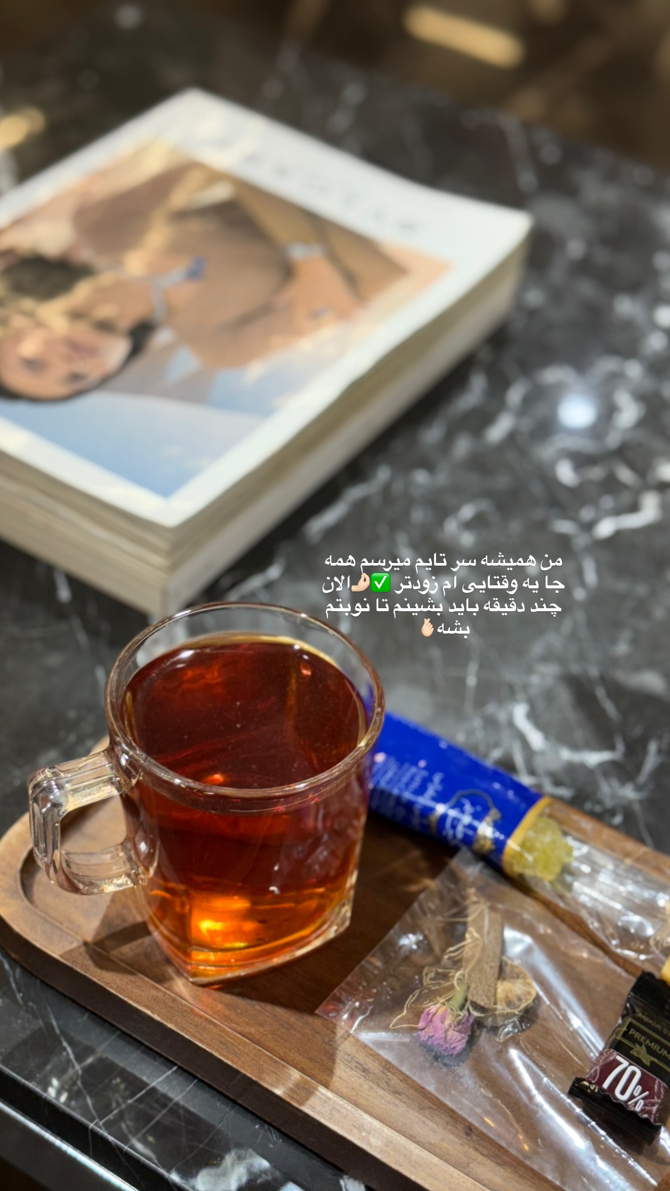  جدید ترین استوری اینستاگرام محدثه خدایار