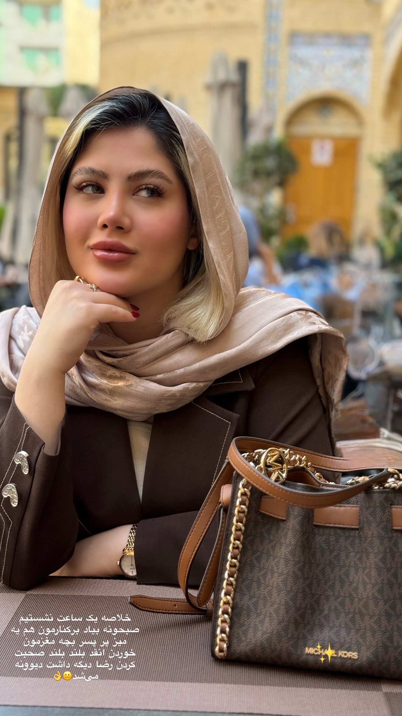  جدید ترین استوری اینستاگرام محدثه خدایار