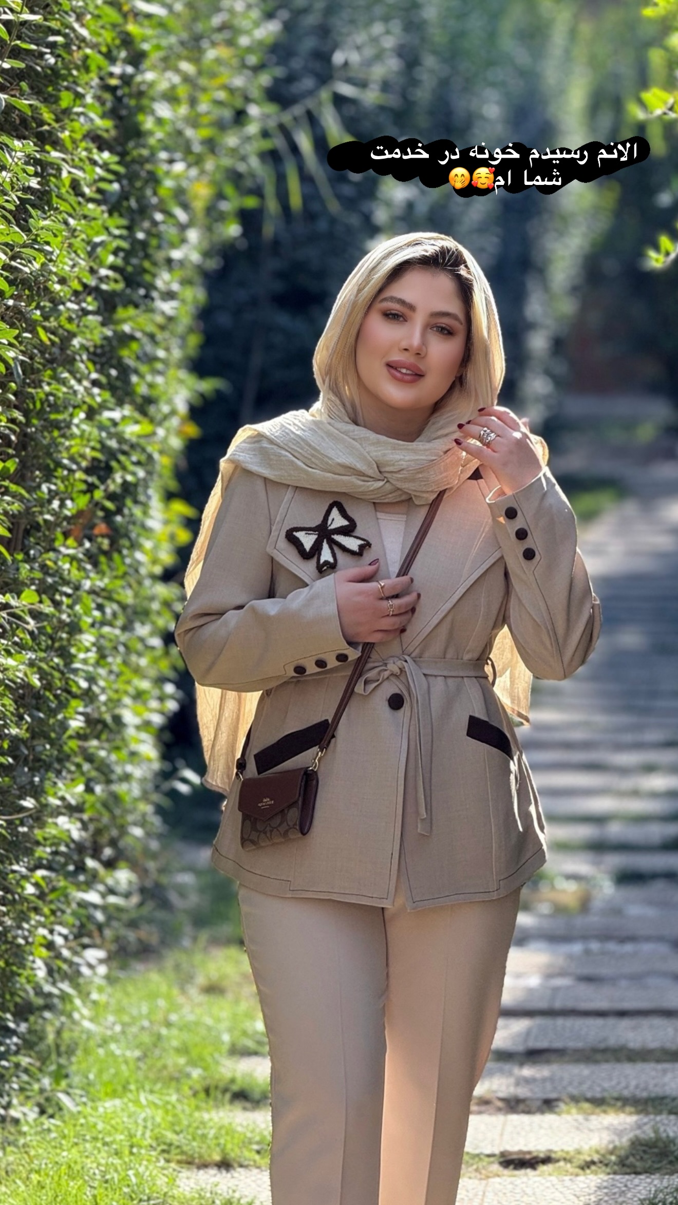  جدید ترین استوری اینستاگرام محدثه خدایار