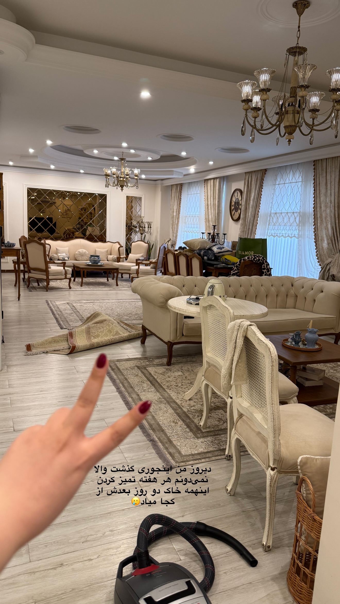  جدید ترین استوری اینستاگرام محدثه خدایار