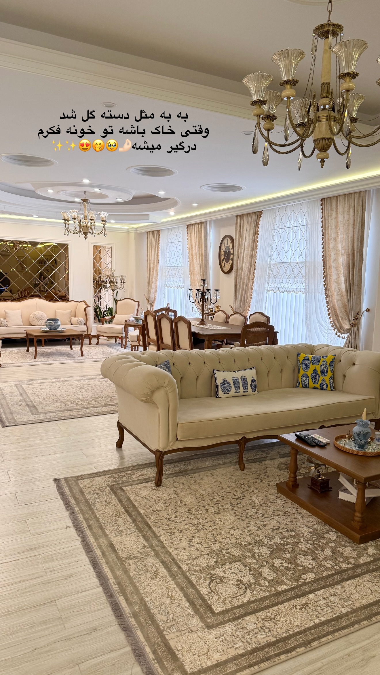  جدید ترین استوری اینستاگرام محدثه خدایار