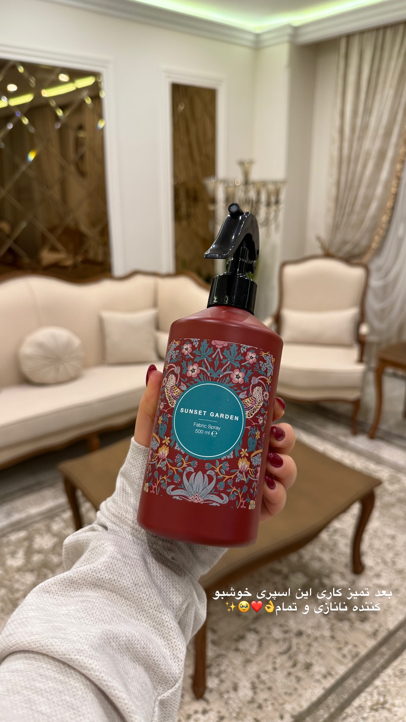  جدید ترین استوری اینستاگرام محدثه خدایار