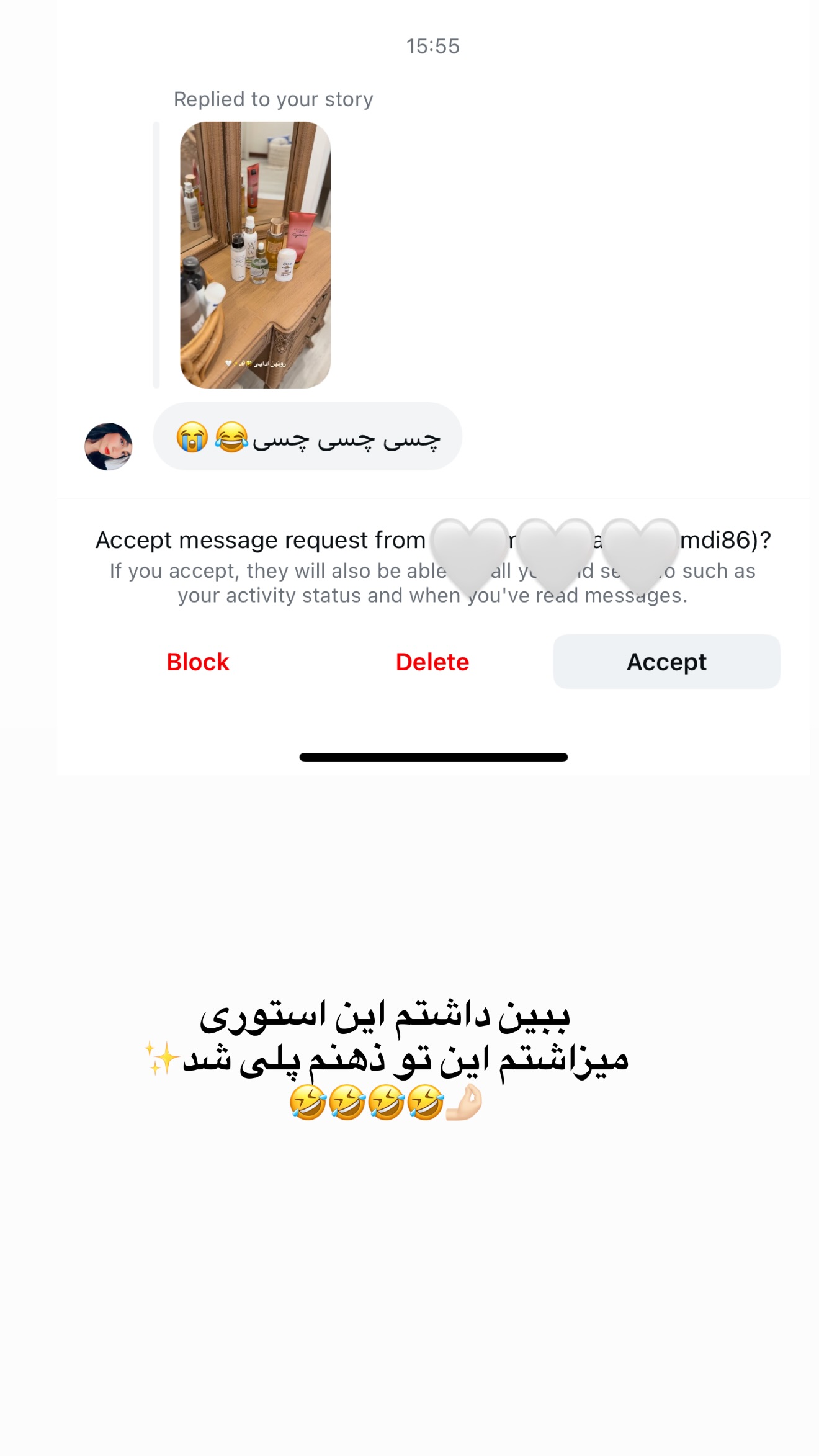  جدید ترین استوری اینستاگرام محدثه خدایار