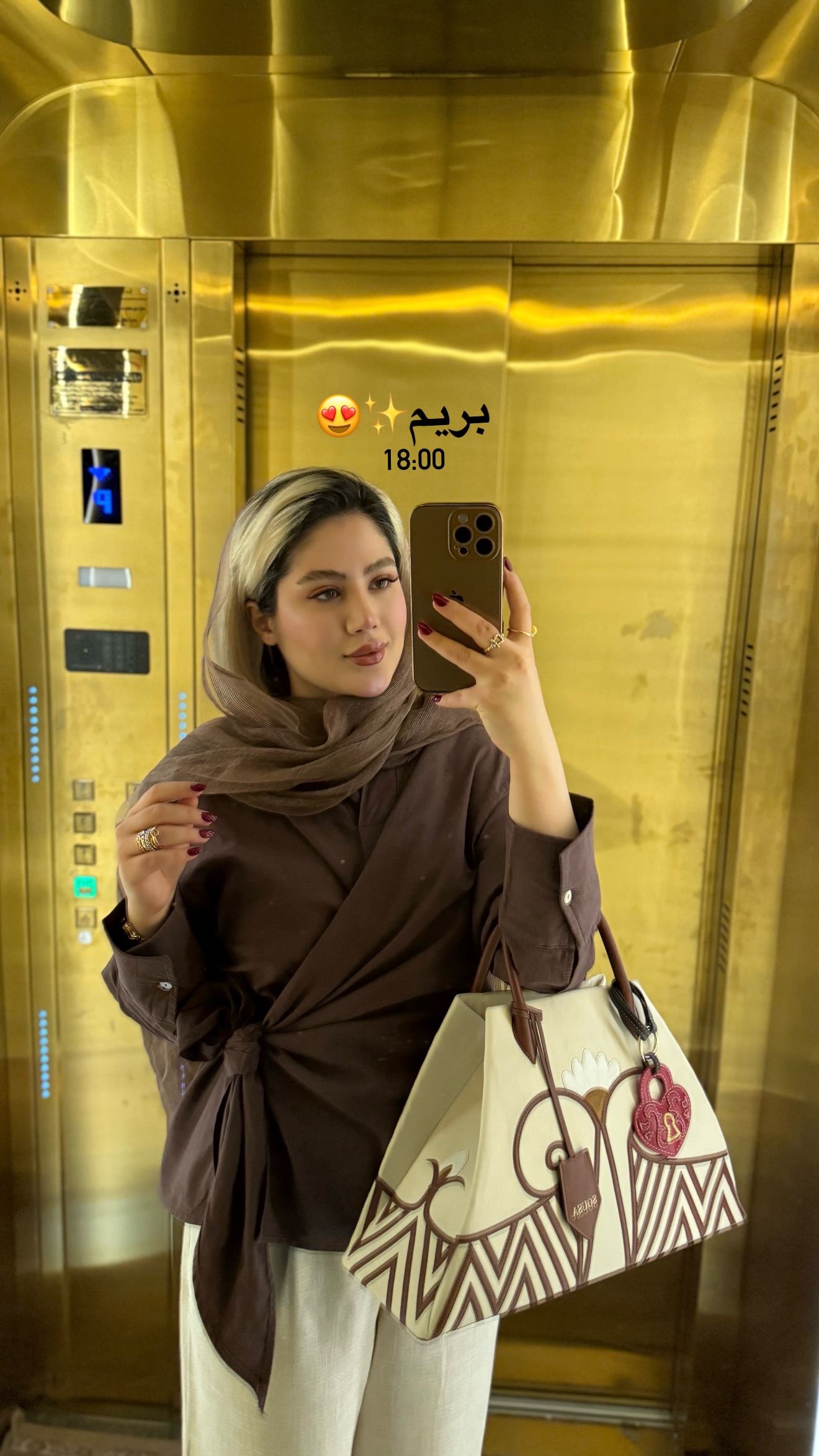  جدید ترین استوری اینستاگرام محدثه خدایار