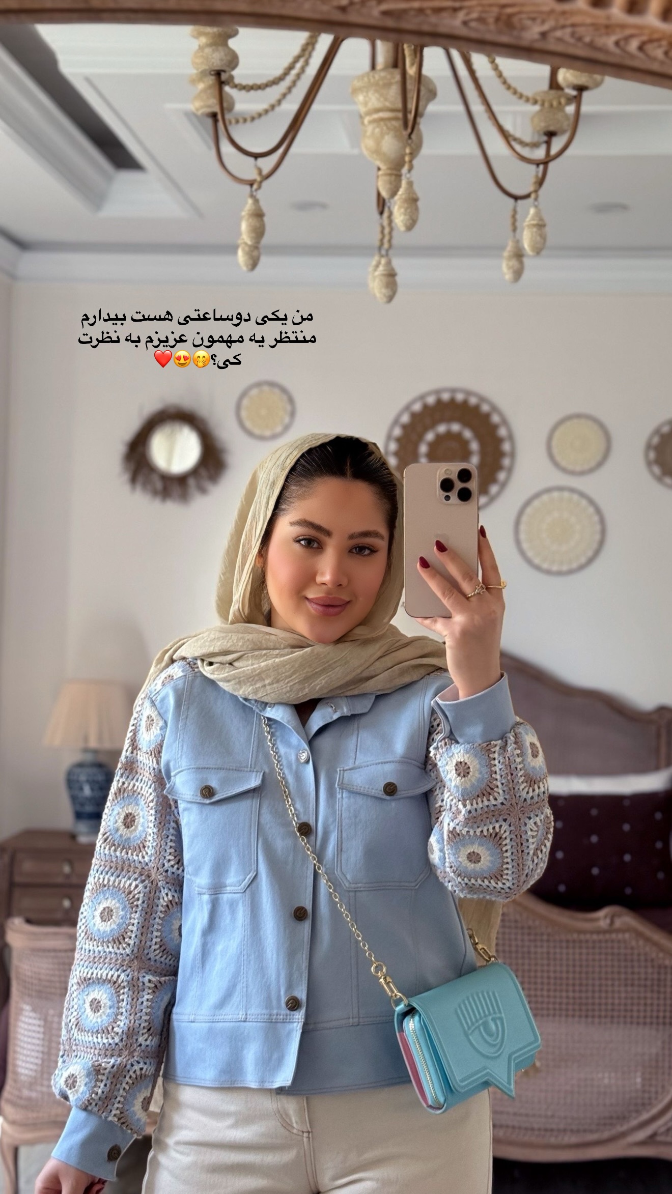 جدید ترین استوری اینستاگرام محدثه خدایار