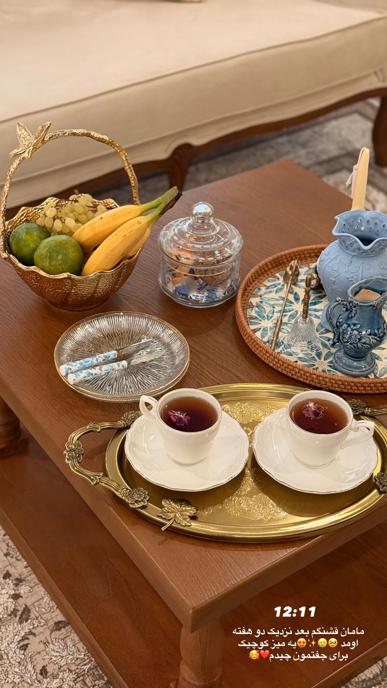  جدید ترین استوری اینستاگرام محدثه خدایار