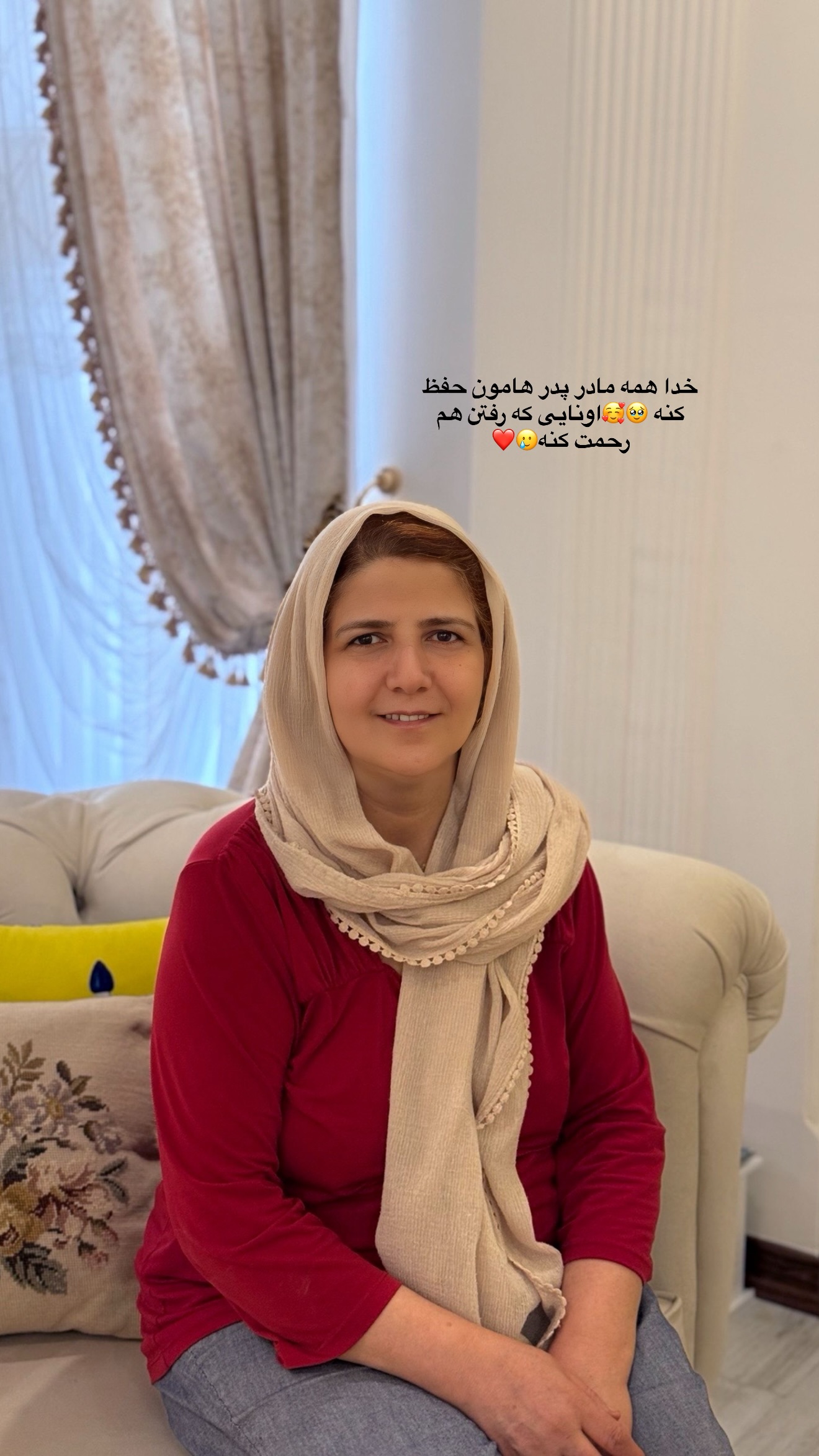  جدید ترین استوری اینستاگرام محدثه خدایار