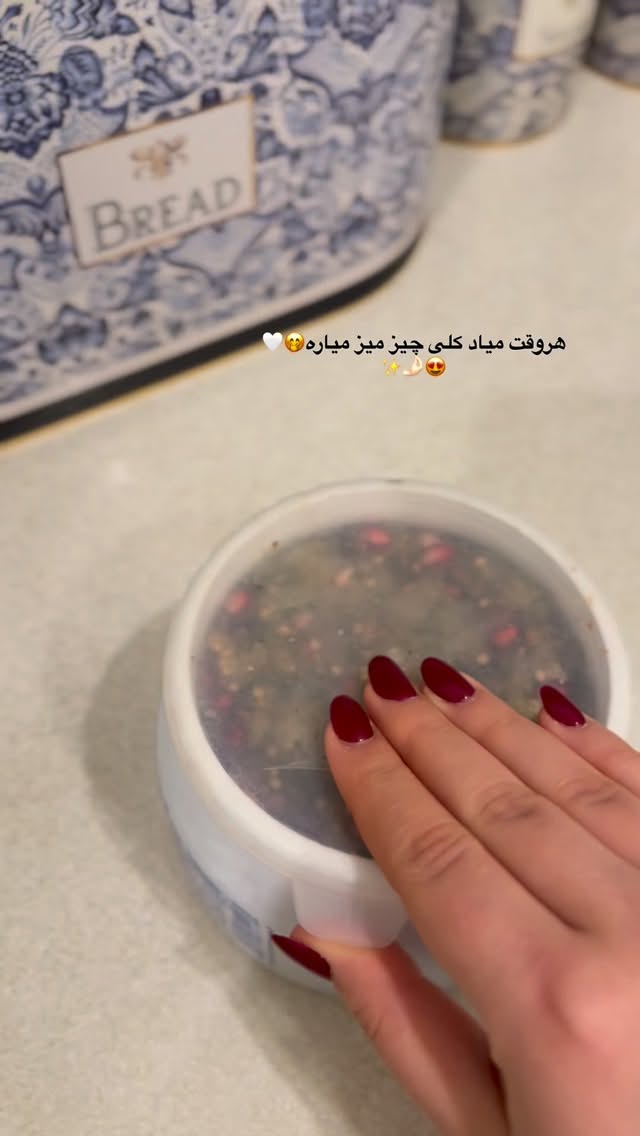  جدید ترین استوری اینستاگرام محدثه خدایار