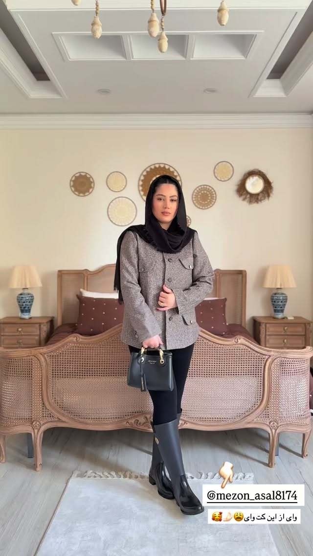  جدید ترین استوری اینستاگرام محدثه خدایار