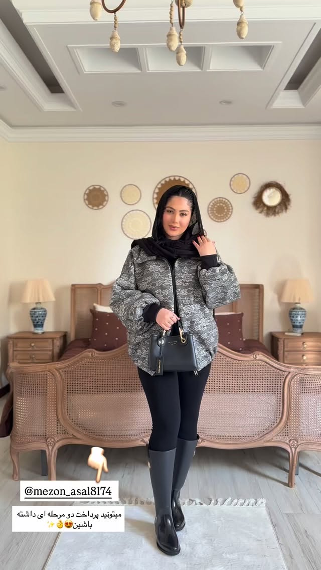  جدید ترین استوری اینستاگرام محدثه خدایار