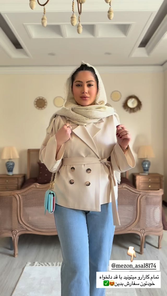  جدید ترین استوری اینستاگرام محدثه خدایار