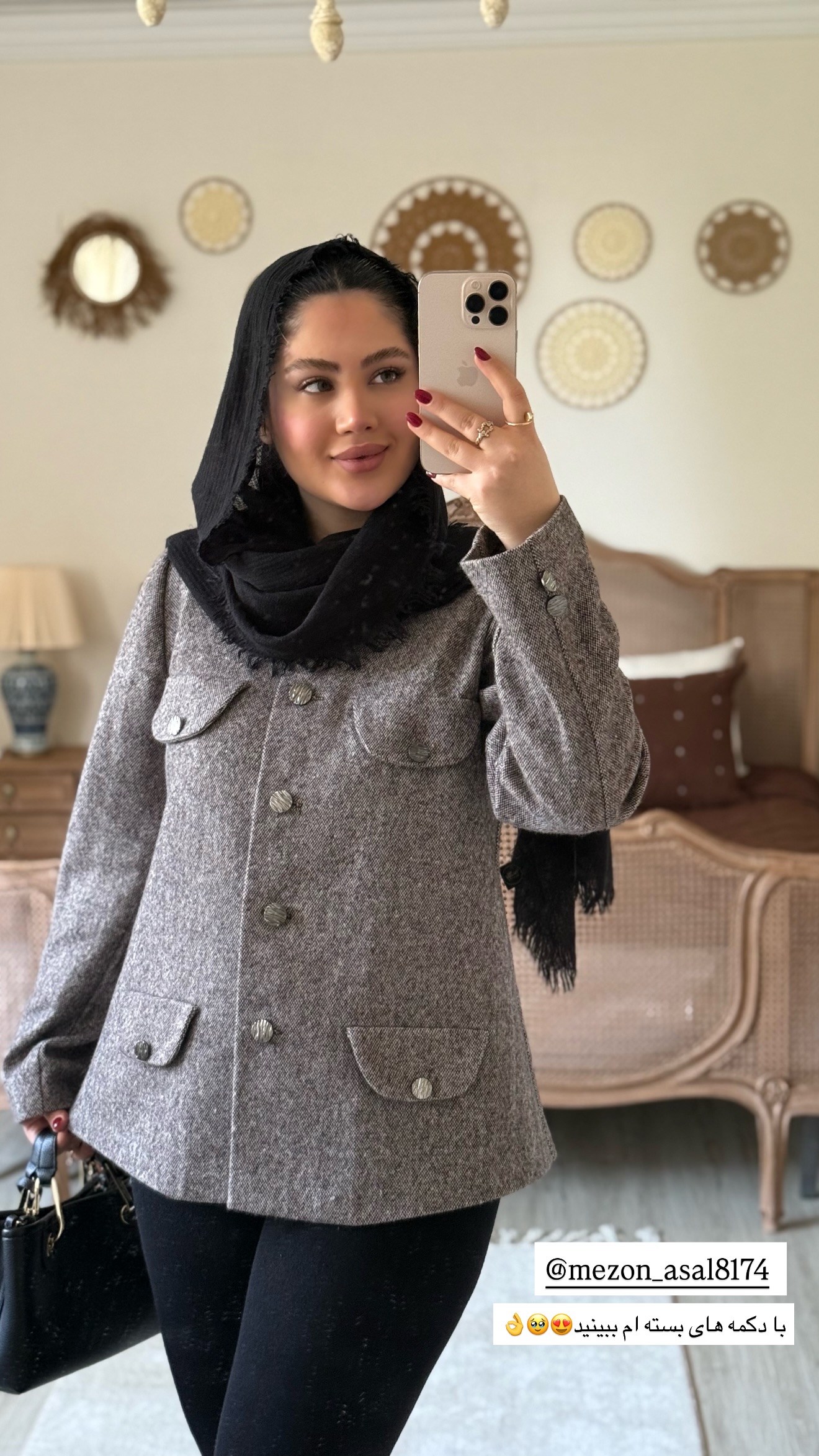  جدید ترین استوری اینستاگرام محدثه خدایار