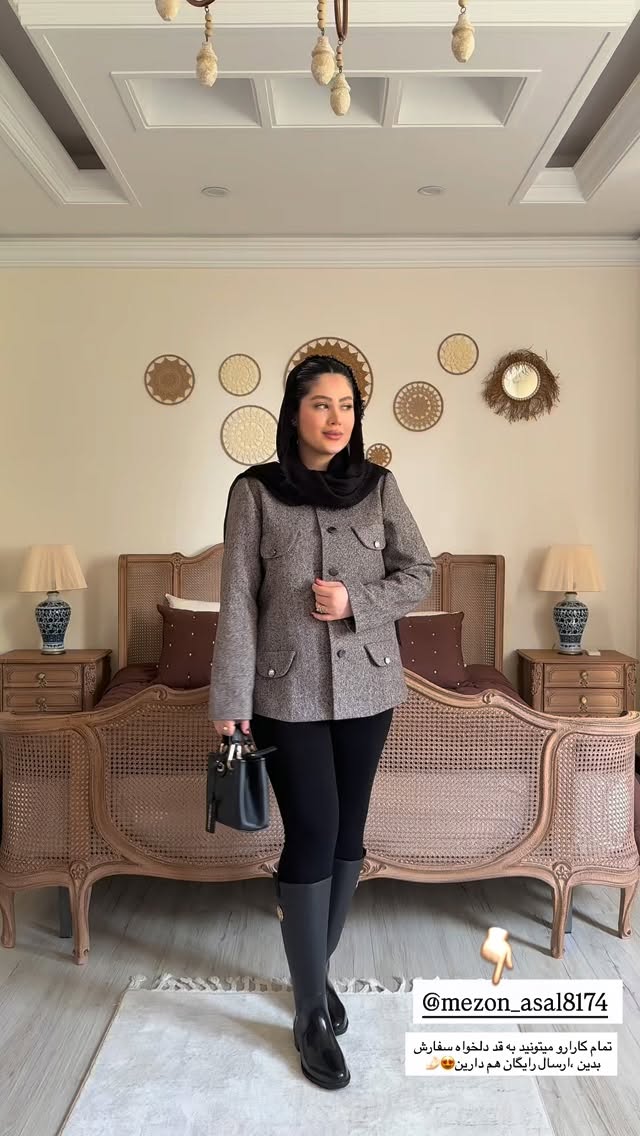 جدید ترین استوری اینستاگرام محدثه خدایار