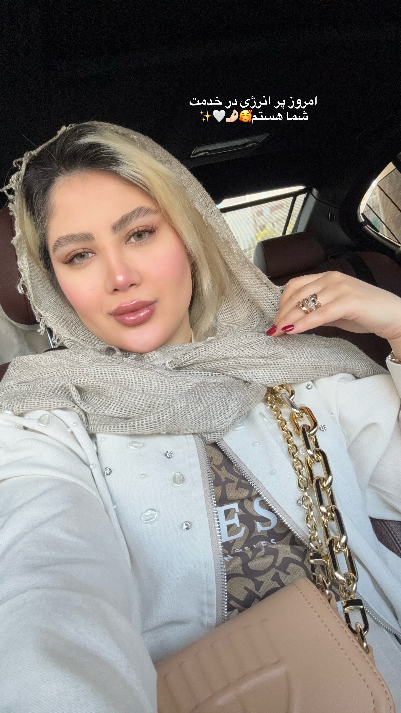  جدید ترین استوری اینستاگرام محدثه خدایار