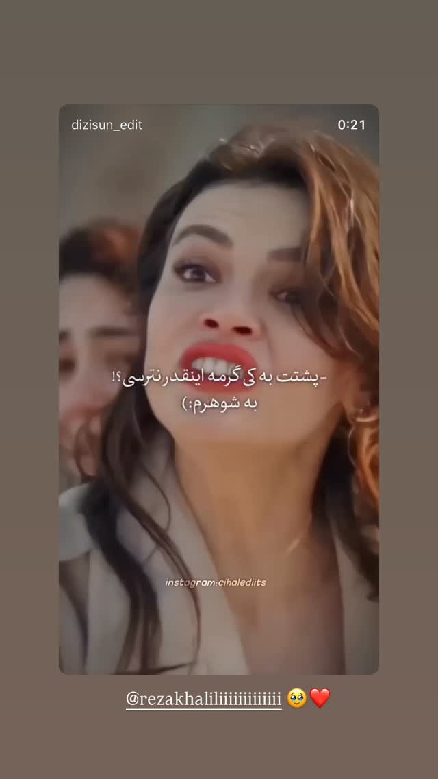 جدید ترین استوری اینستاگرام محدثه خدایار