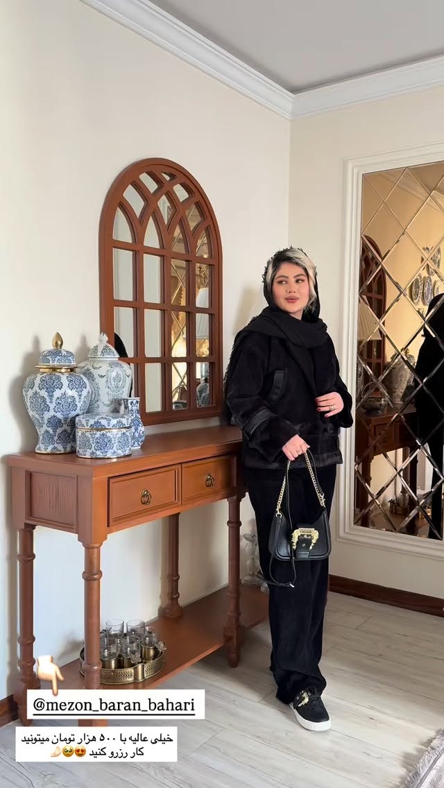  جدید ترین استوری اینستاگرام محدثه خدایار