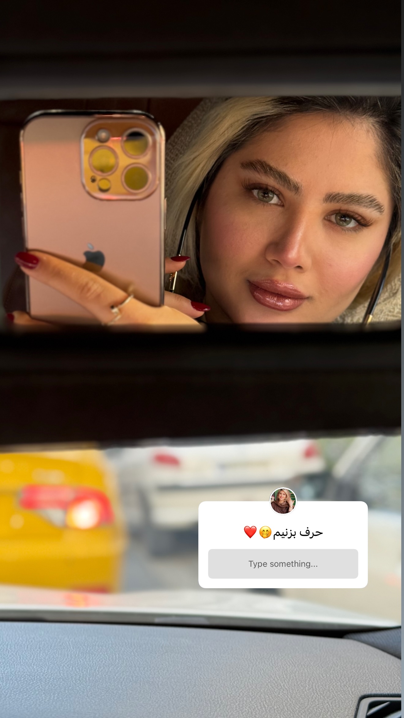  جدید ترین استوری اینستاگرام محدثه خدایار