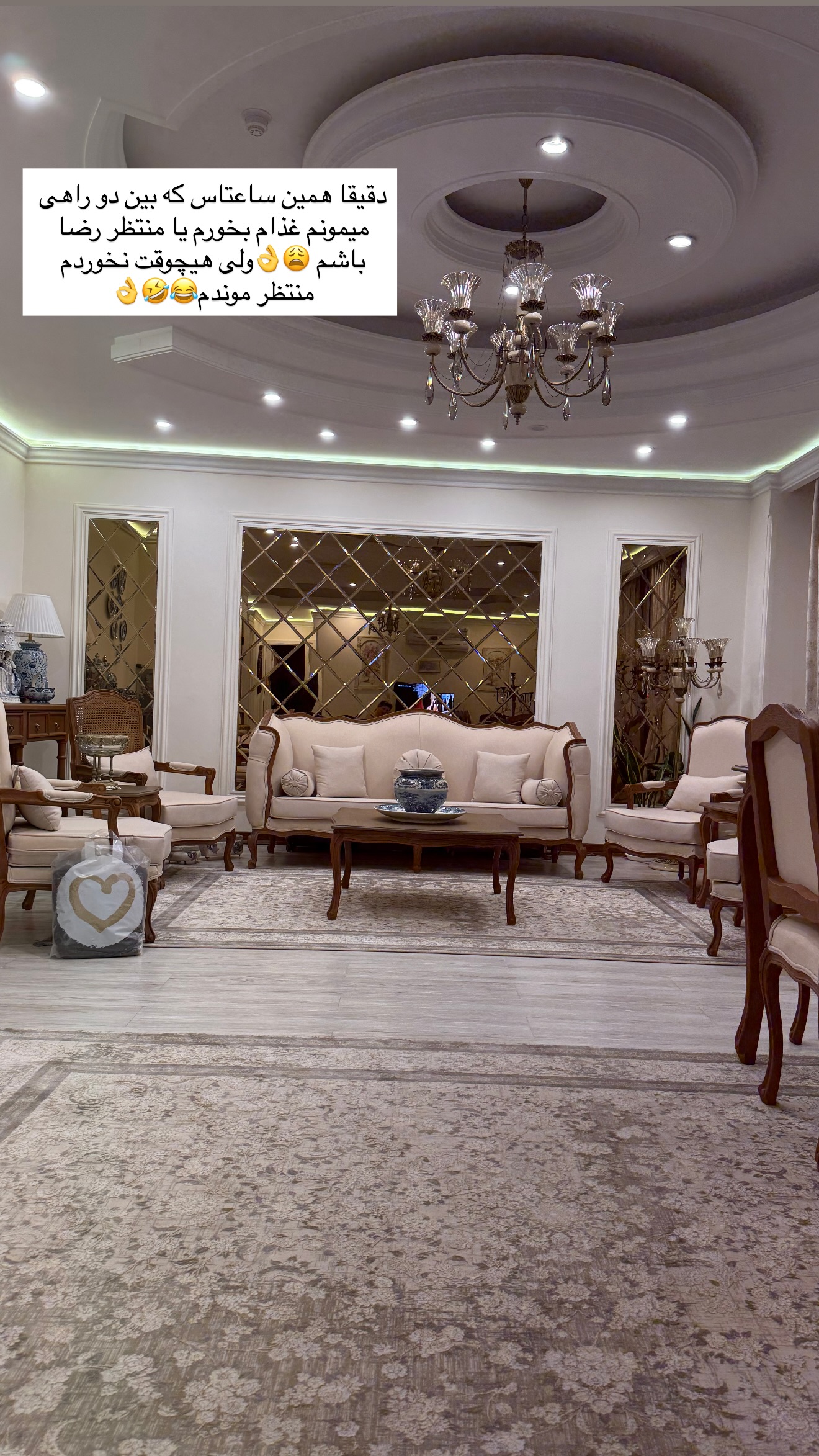  جدید ترین استوری اینستاگرام محدثه خدایار