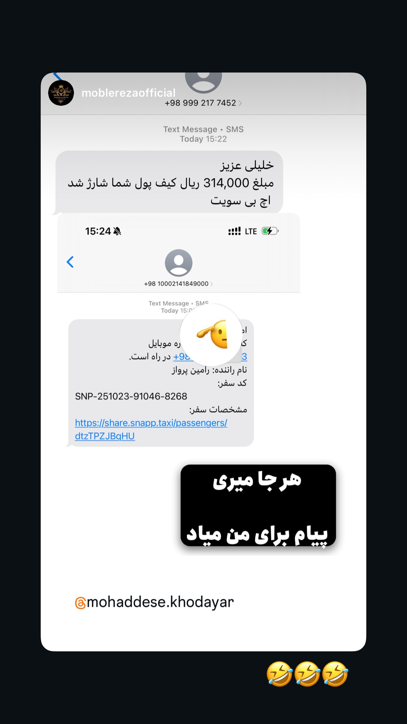  جدید ترین استوری اینستاگرام محدثه خدایار