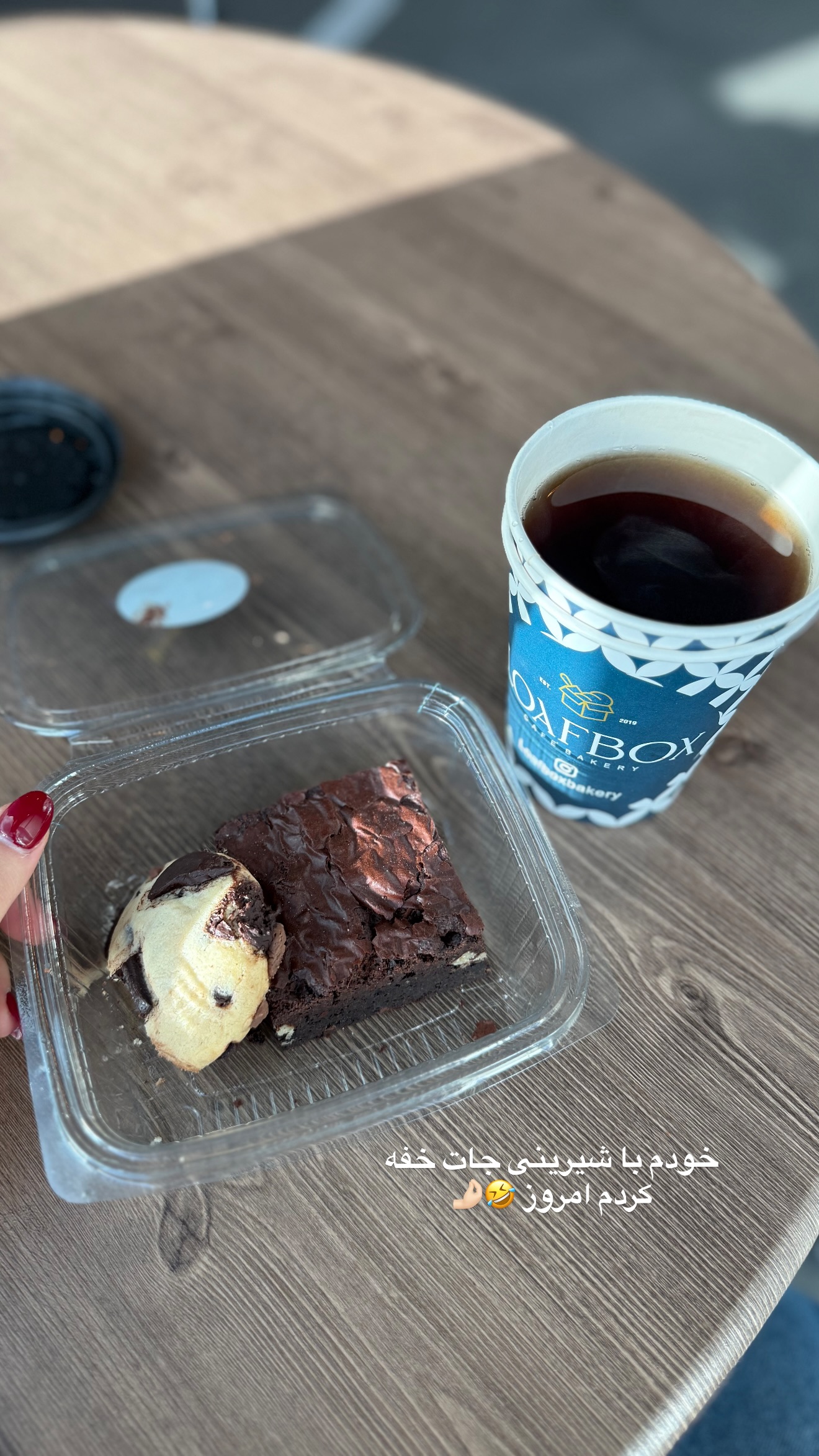  جدید ترین استوری اینستاگرام محدثه خدایار