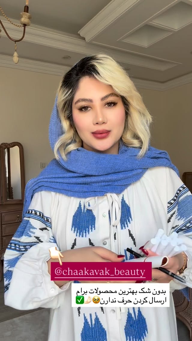  جدید ترین استوری اینستاگرام محدثه خدایار