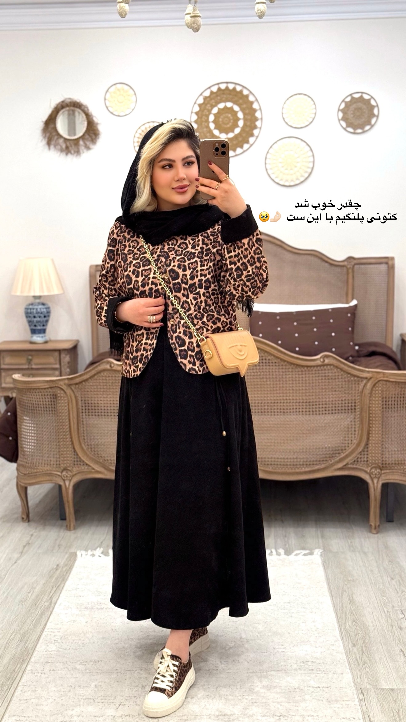 جدید ترین استوری اینستاگرام محدثه خدایار