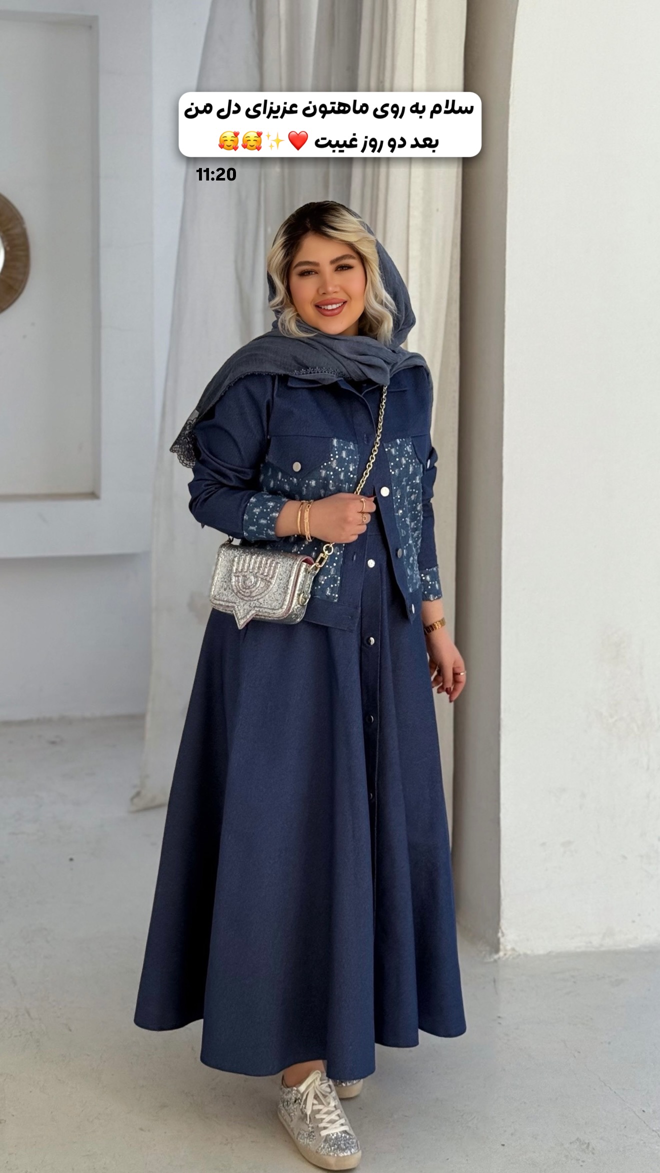  جدید ترین استوری اینستاگرام محدثه خدایار