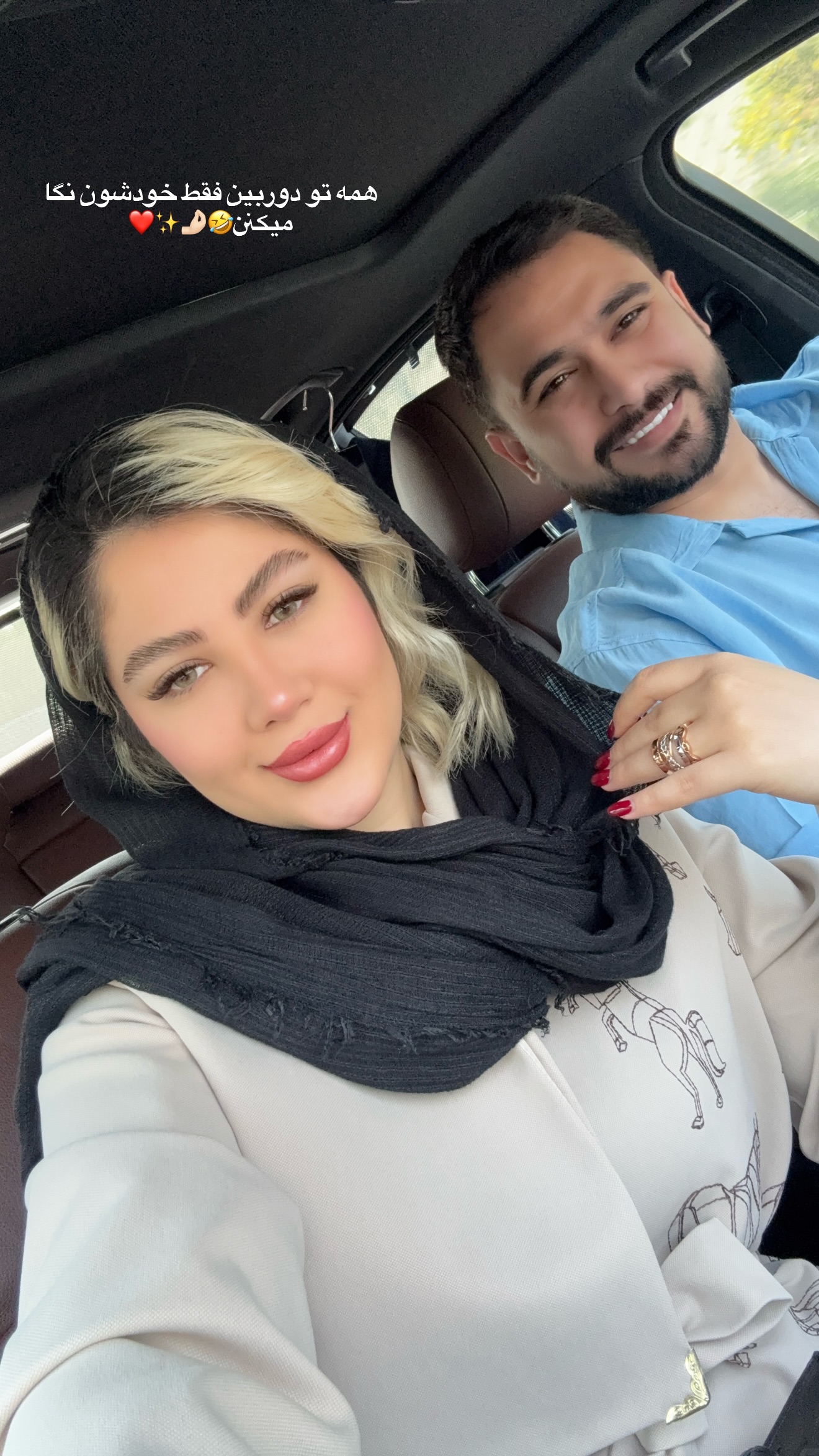  جدید ترین استوری اینستاگرام محدثه خدایار