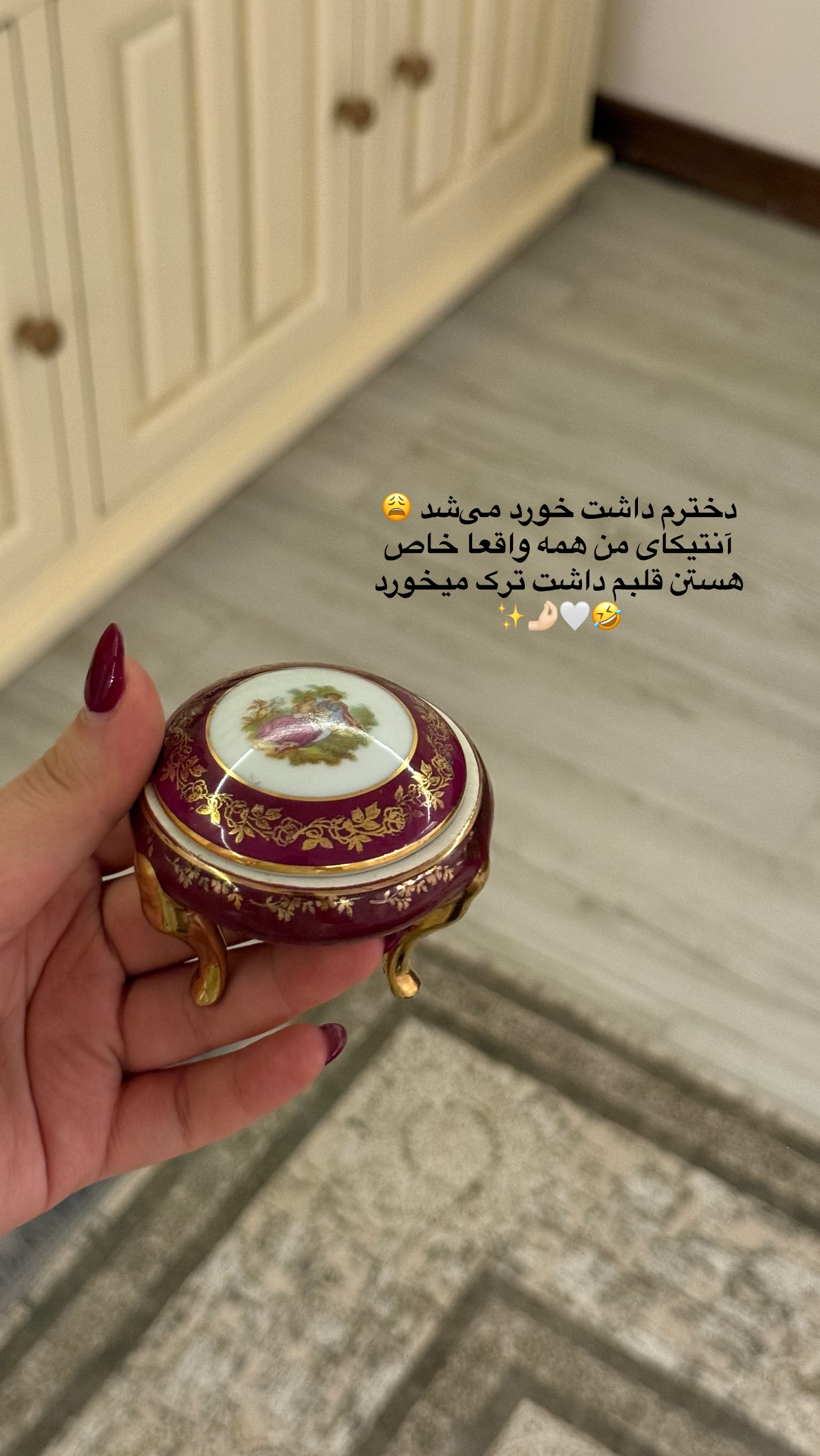  جدید ترین استوری اینستاگرام محدثه خدایار