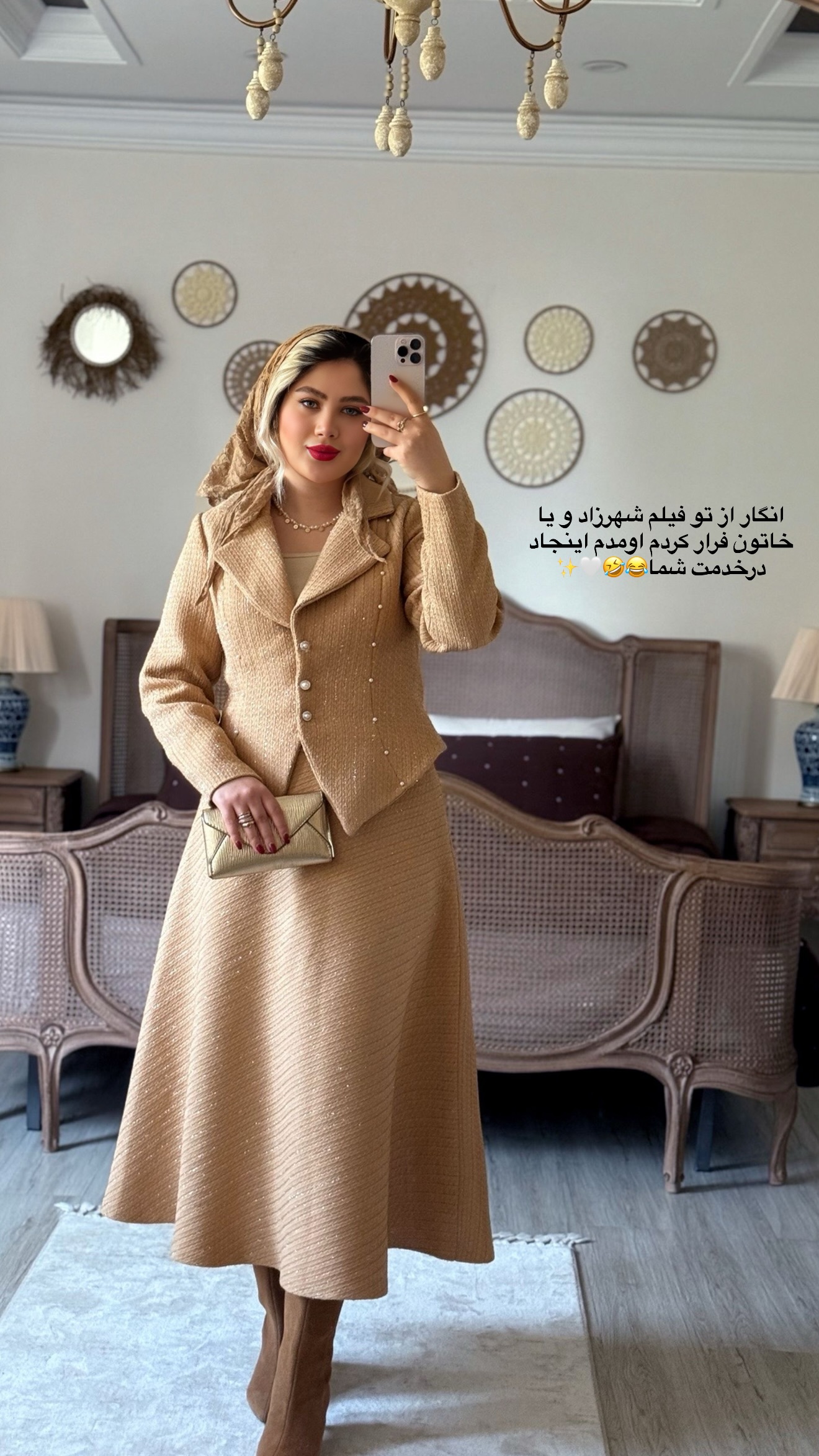  جدید ترین استوری اینستاگرام محدثه خدایار