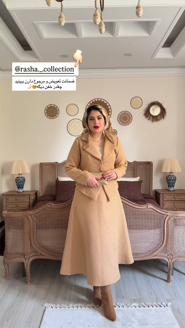  جدید ترین استوری اینستاگرام محدثه خدایار