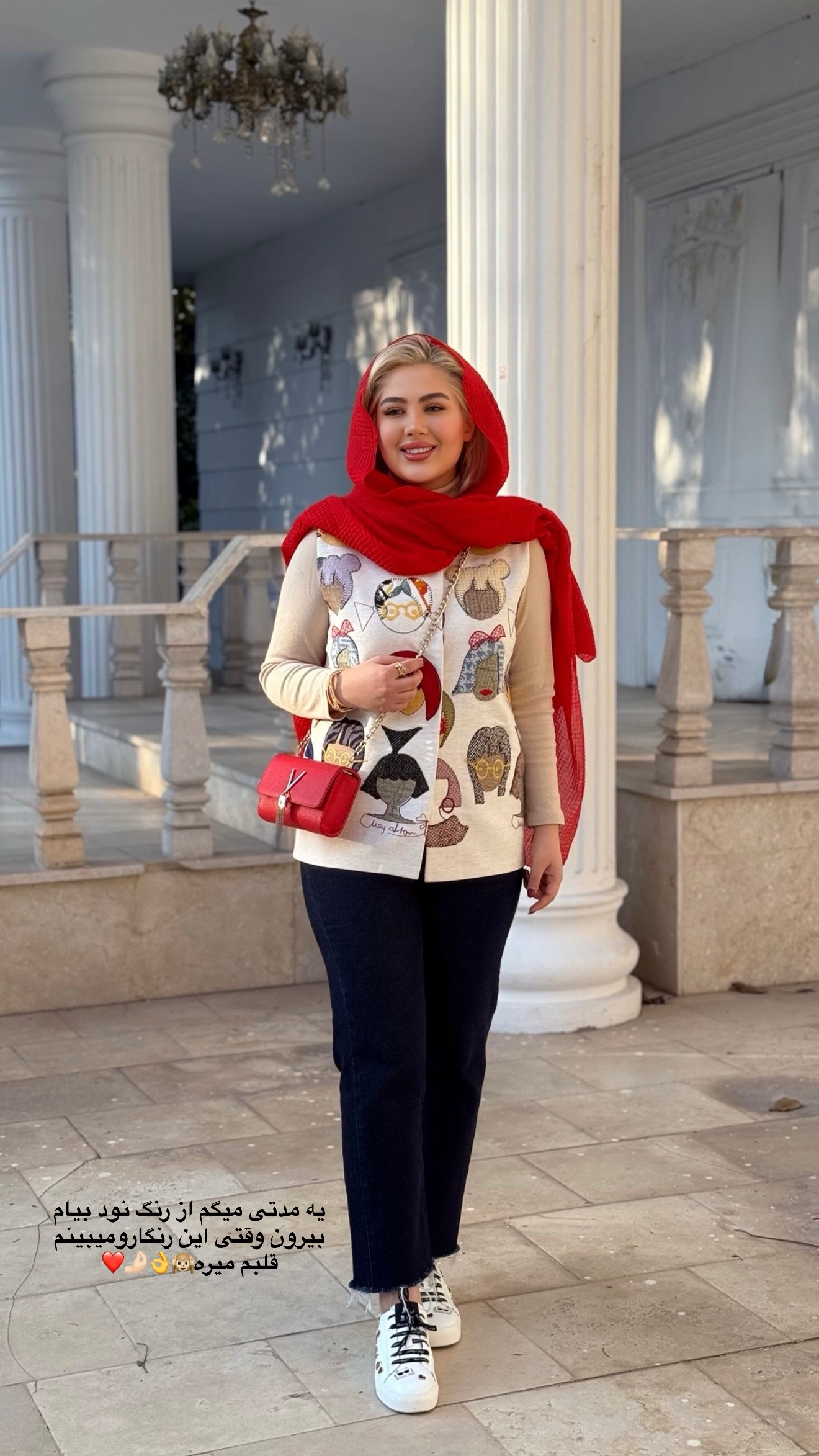  جدید ترین استوری اینستاگرام محدثه خدایار