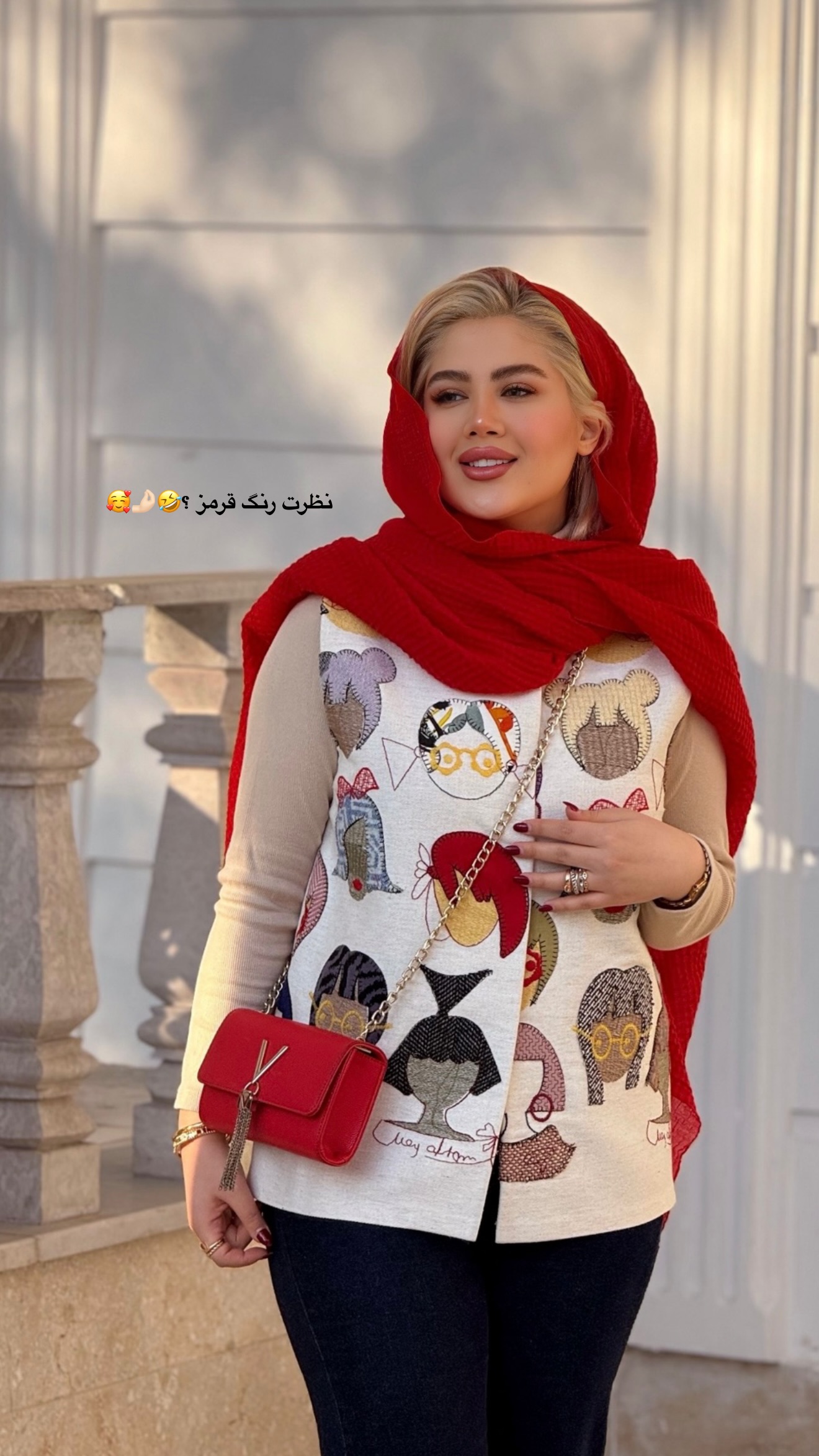  جدید ترین استوری اینستاگرام محدثه خدایار