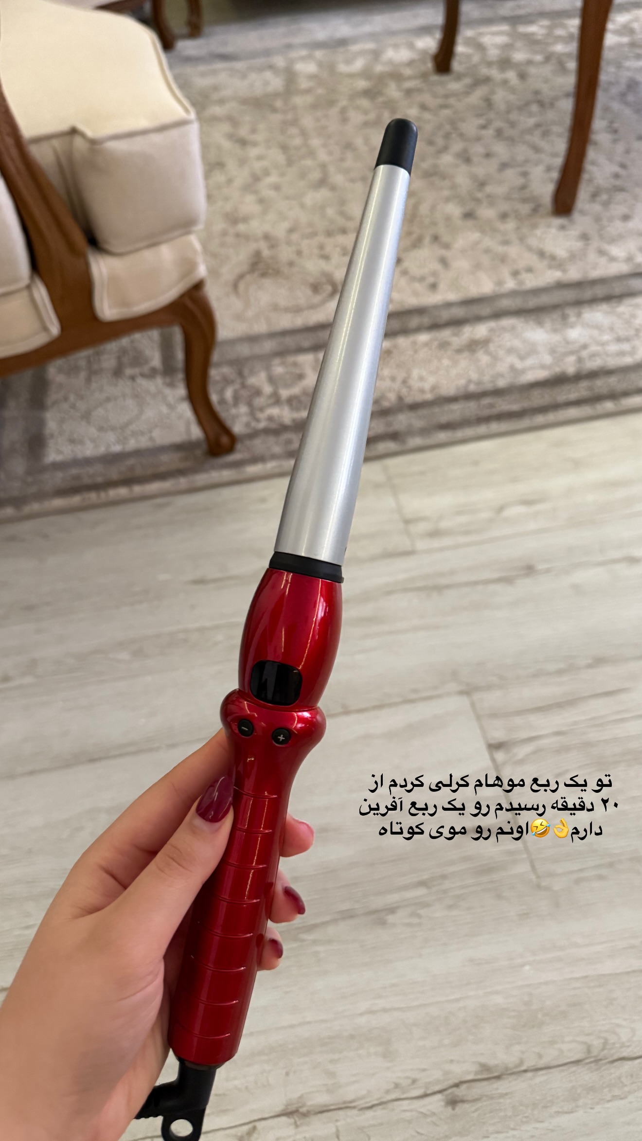  جدید ترین استوری اینستاگرام محدثه خدایار