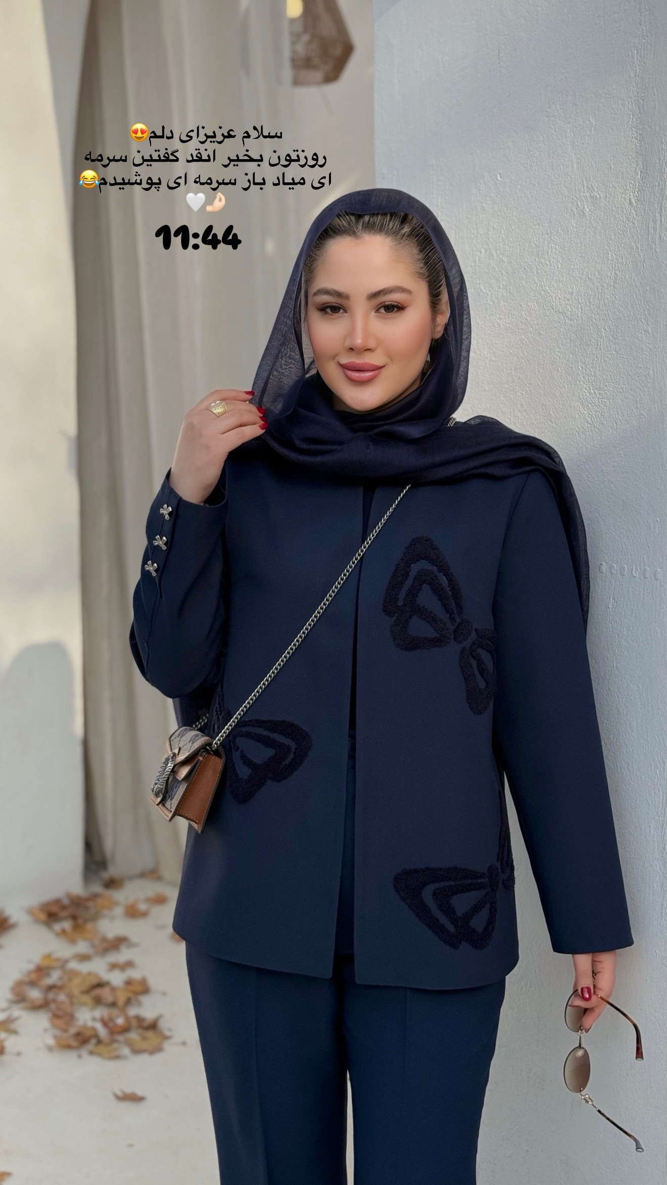  جدید ترین استوری اینستاگرام محدثه خدایار